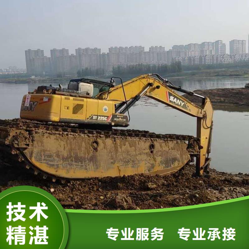 水上勾机视频-水上勾机|湖南省|张家界|永州|衡阳|长沙|怀化