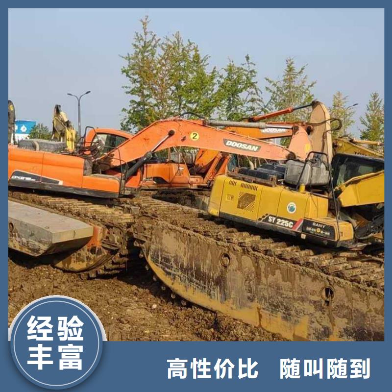【水上挖掘机租赁】租赁水上挖掘机公司高品质