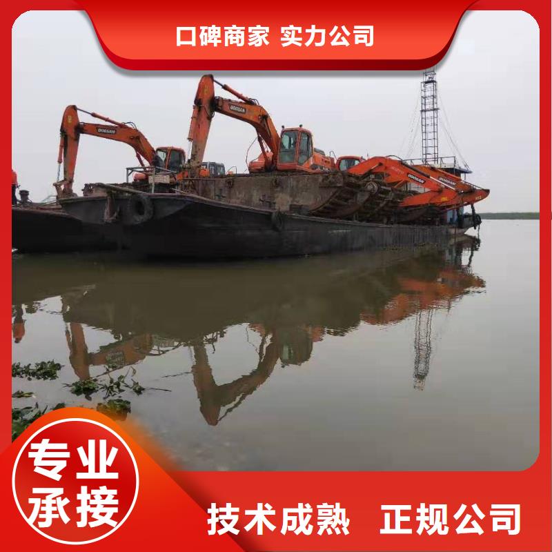 水上挖掘机租赁租赁水上挖掘机专业服务