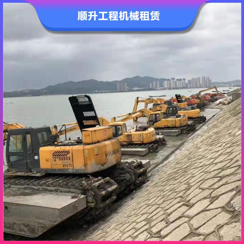 【水上挖掘机租赁租赁水陆挖机精英团队】