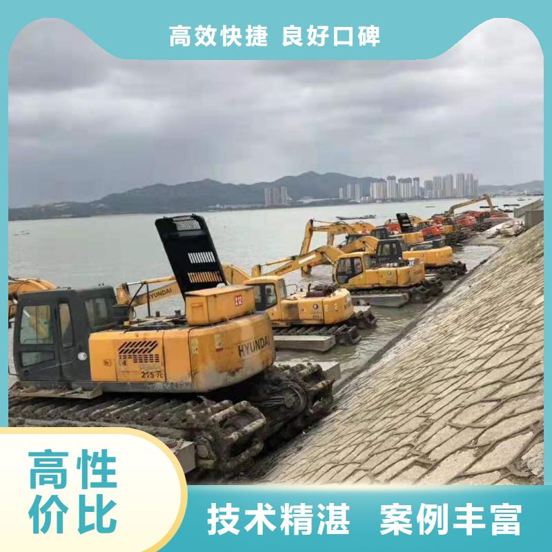 水上挖掘机租赁租赁湿地挖机高性价比