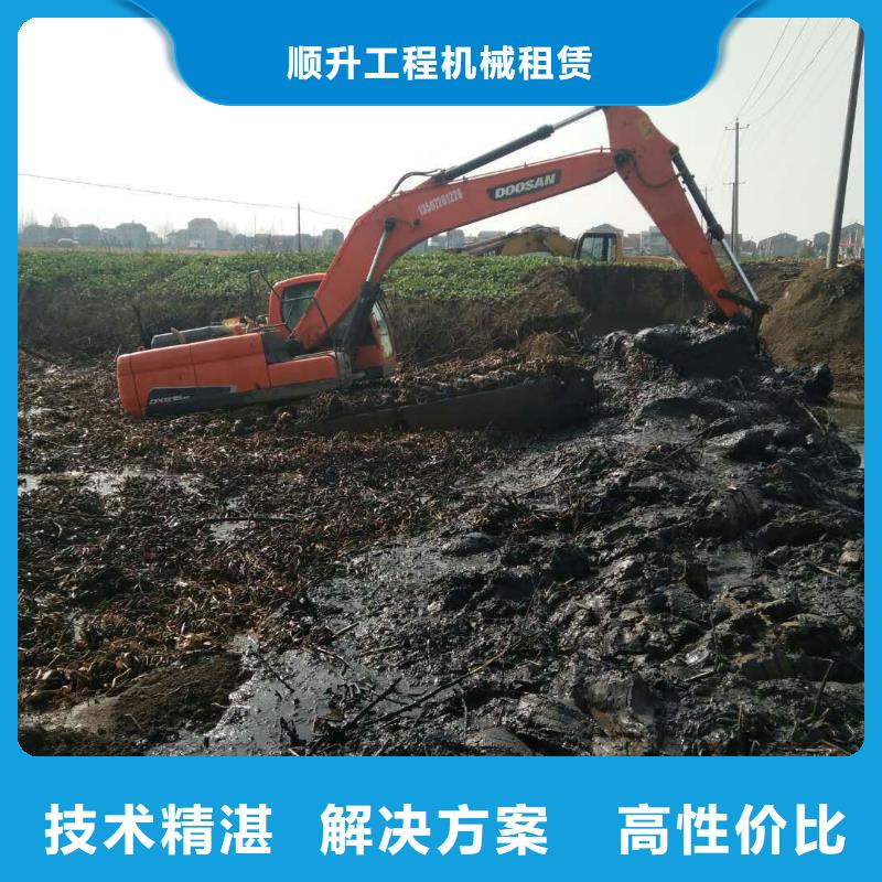 水上挖掘机租赁租赁水上挖掘机24小时为您服务