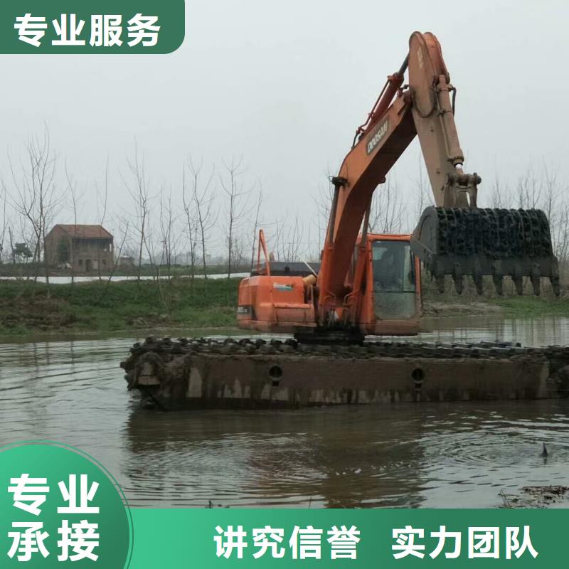 水上挖掘机租赁_水陆挖机租赁收费合理