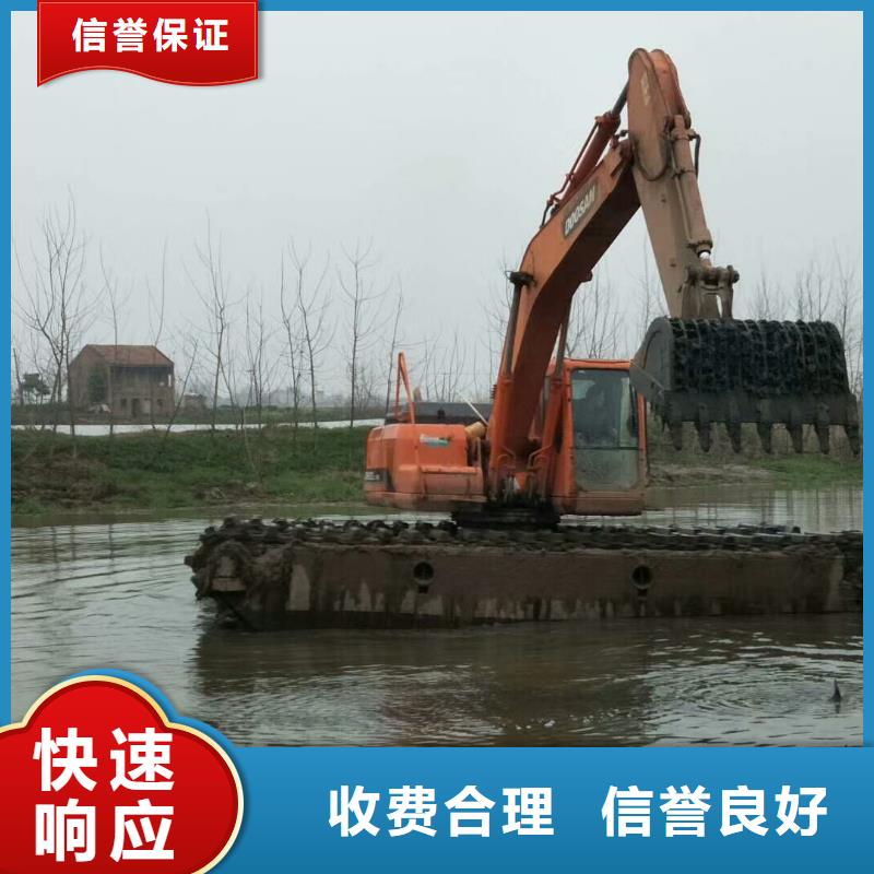 水上挖掘机租赁 租赁水陆挖机实力公司