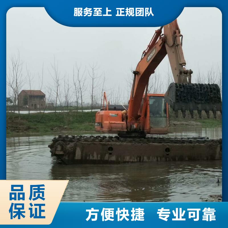 水上挖掘机租赁 【大小船挖租赁公司】诚信
