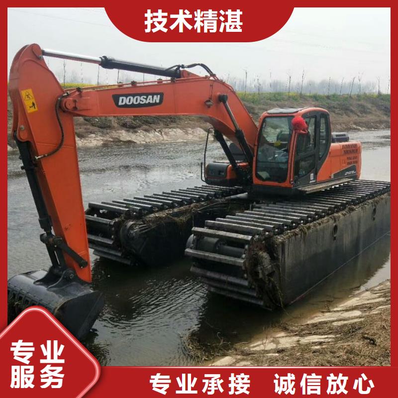 水上勾机视频-水上勾机|湖南省|张家界|永州|衡阳|长沙|怀化