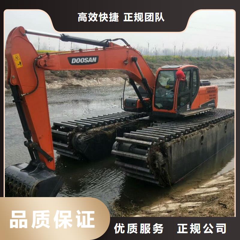 水上挖掘机租赁 【大小船挖租赁公司】诚信