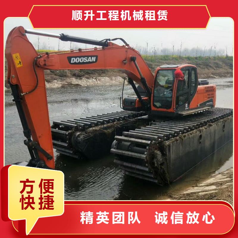 水上挖掘机租赁租赁湿地挖机专业团队