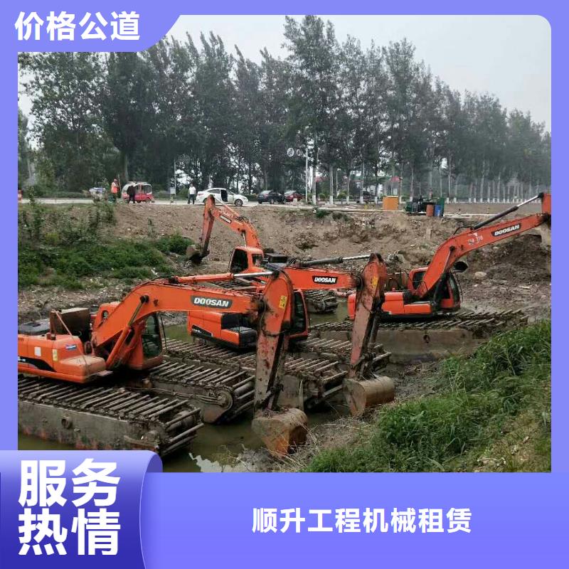 水上挖掘机租赁租赁水上挖掘机有实力