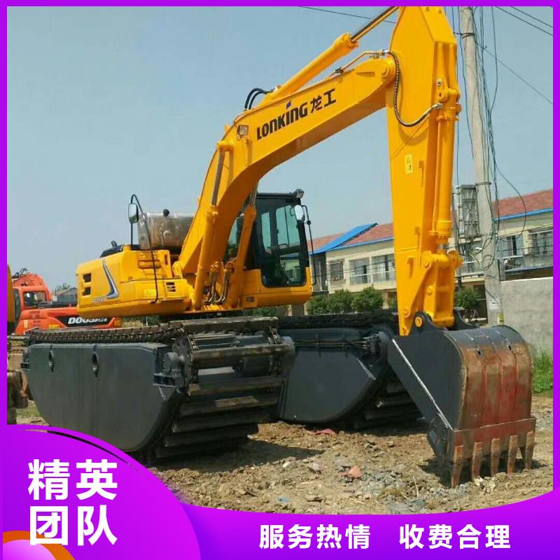 水上挖掘机租赁出租水陆挖机优质服务