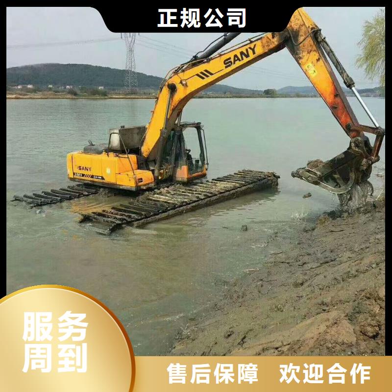 水上挖掘机租赁租赁湿地挖机信誉保证
