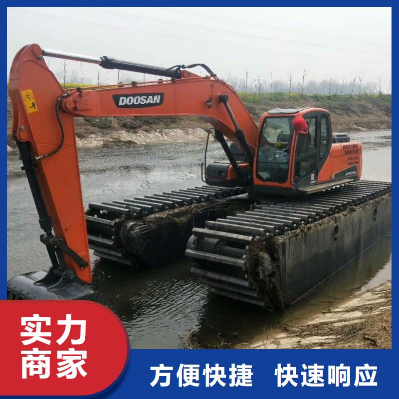 水上挖掘机租赁租赁水上挖掘机专业