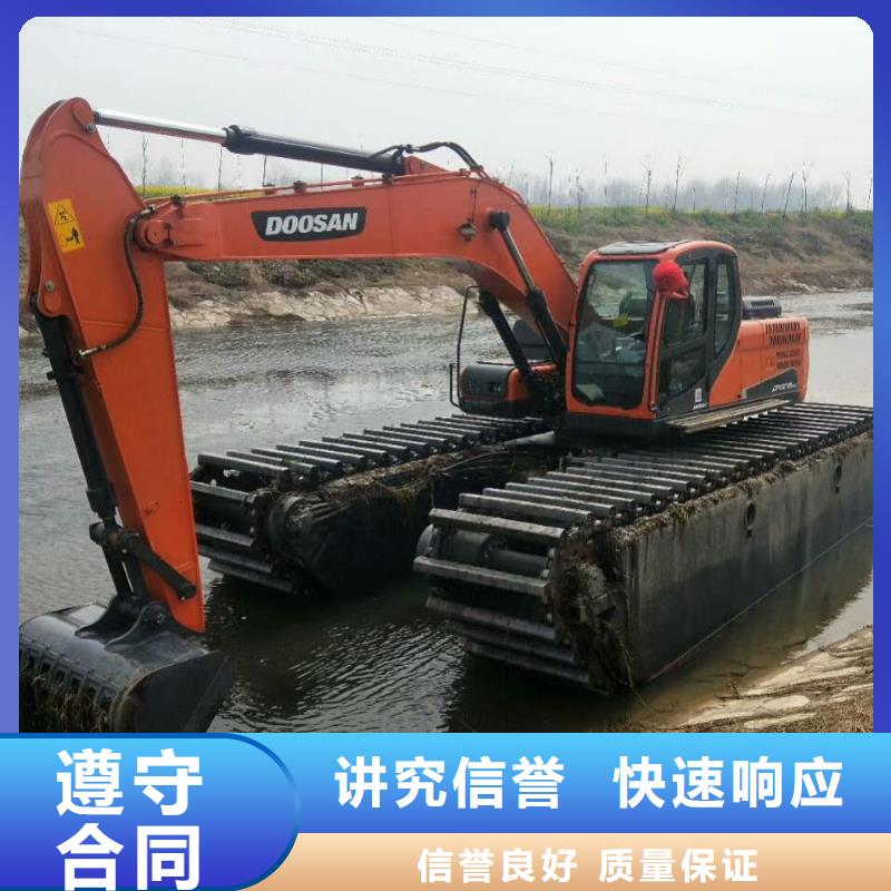 水上勾机视频-水上勾机|湖南省|张家界|永州|衡阳|长沙|怀化