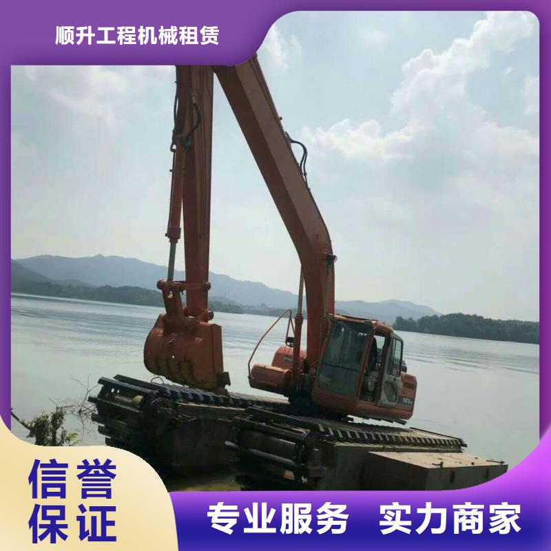 水上挖掘机租赁【出租大小船挖】一对一服务