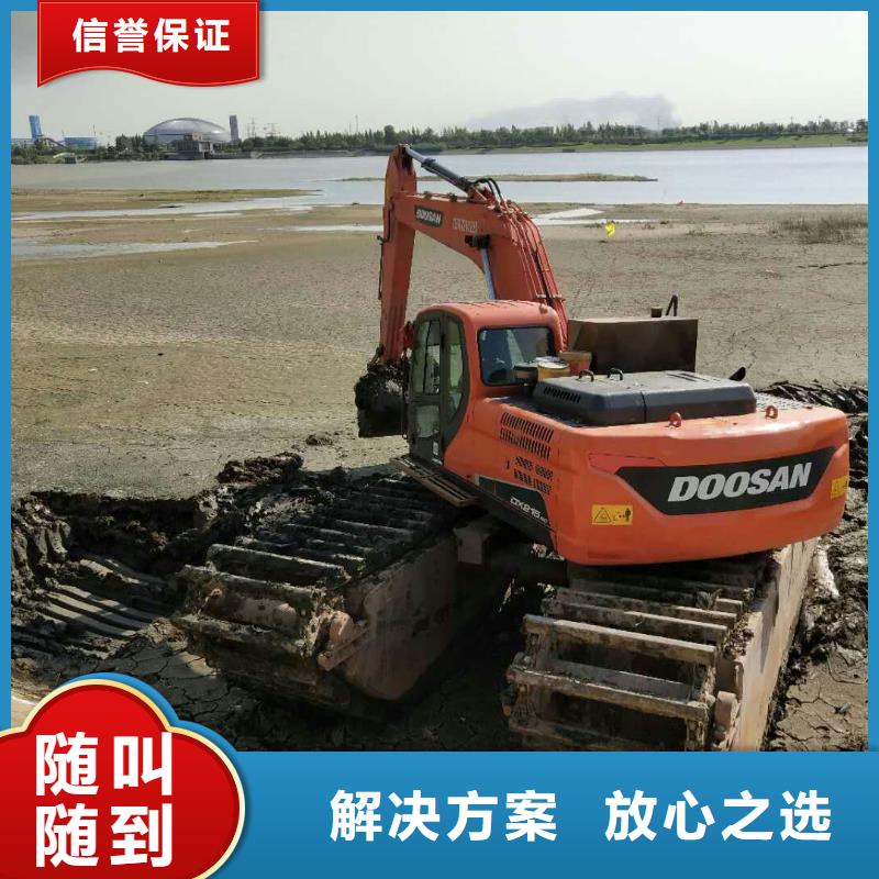 水上挖掘机租赁租赁湿地挖机承接