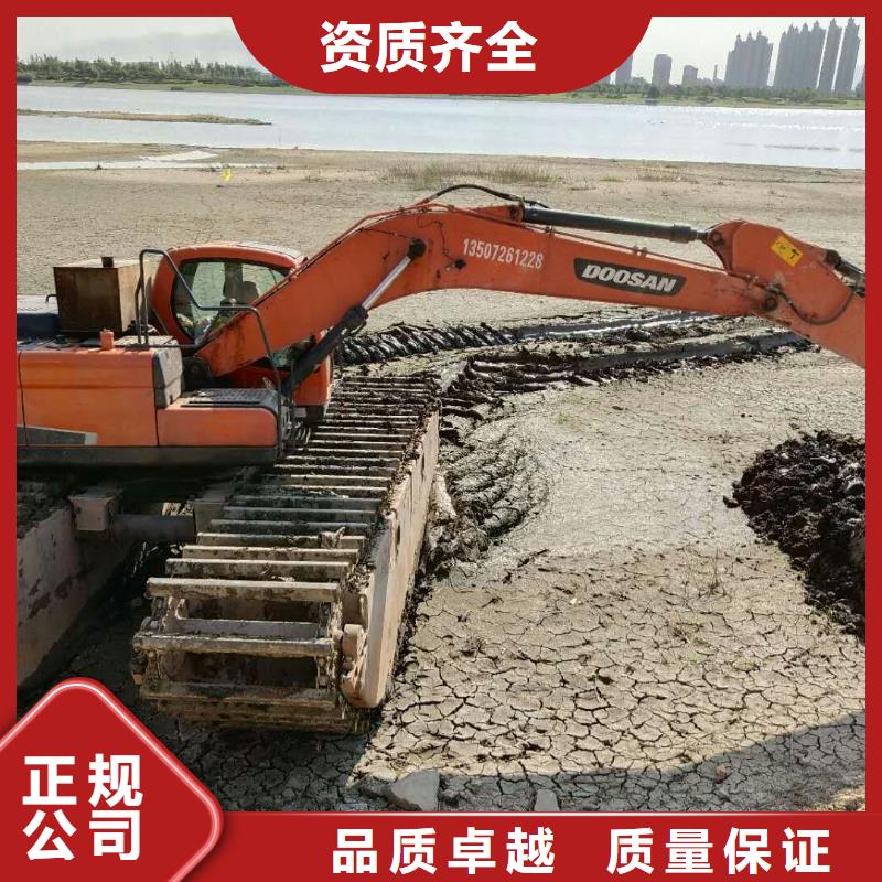 水上挖掘机租赁租赁水上挖掘机实力商家