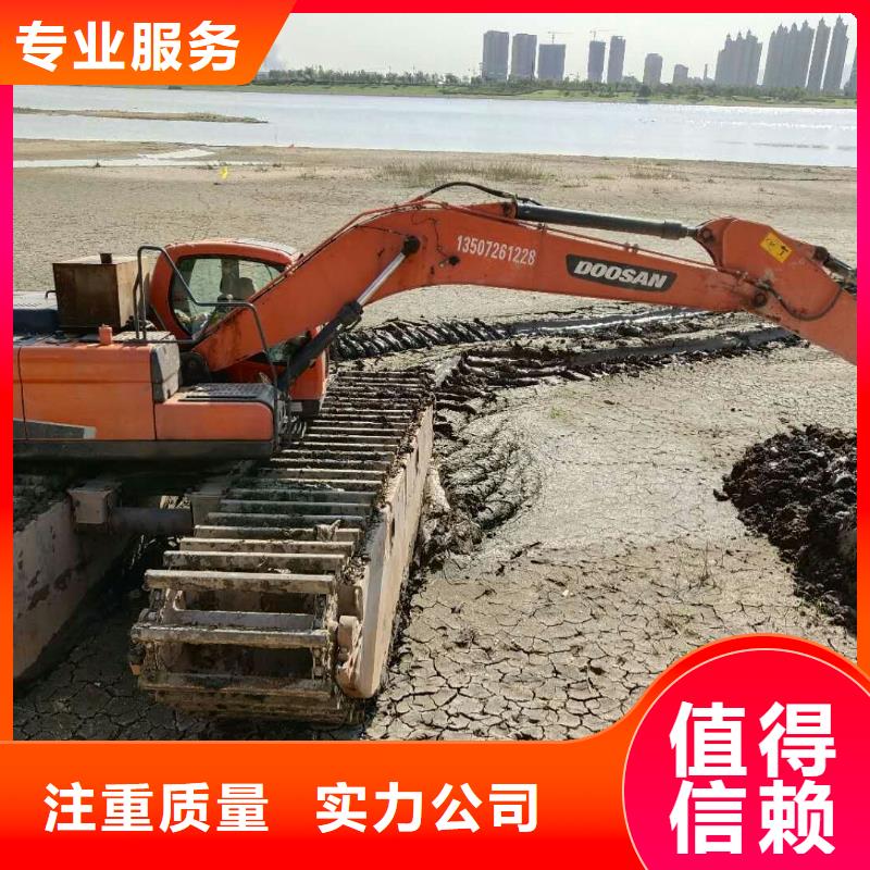 水上挖掘机租赁【租赁水上挖掘机】多年经验