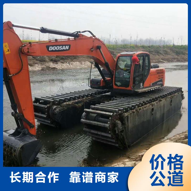 水上挖掘机租赁租赁水陆挖机快捷