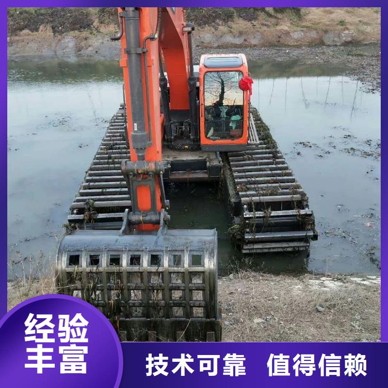 【水上挖掘机租赁】_租赁水陆挖机遵守合同