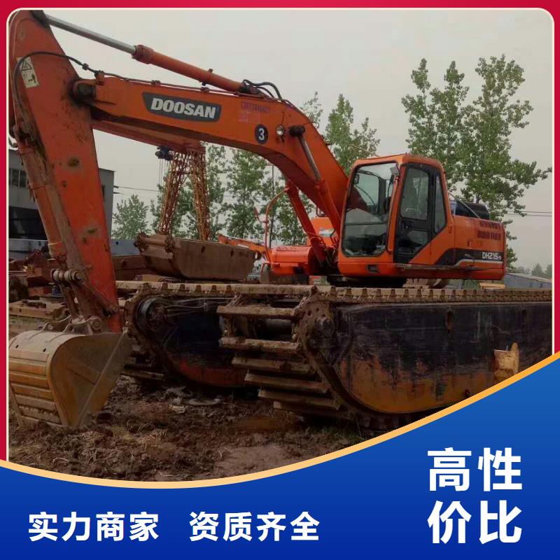 水上挖掘机租赁_出租水陆挖机诚实守信