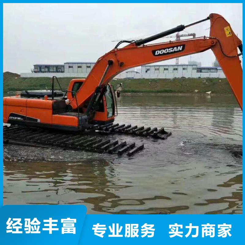 水上挖掘机租赁_水陆挖机租赁收费合理