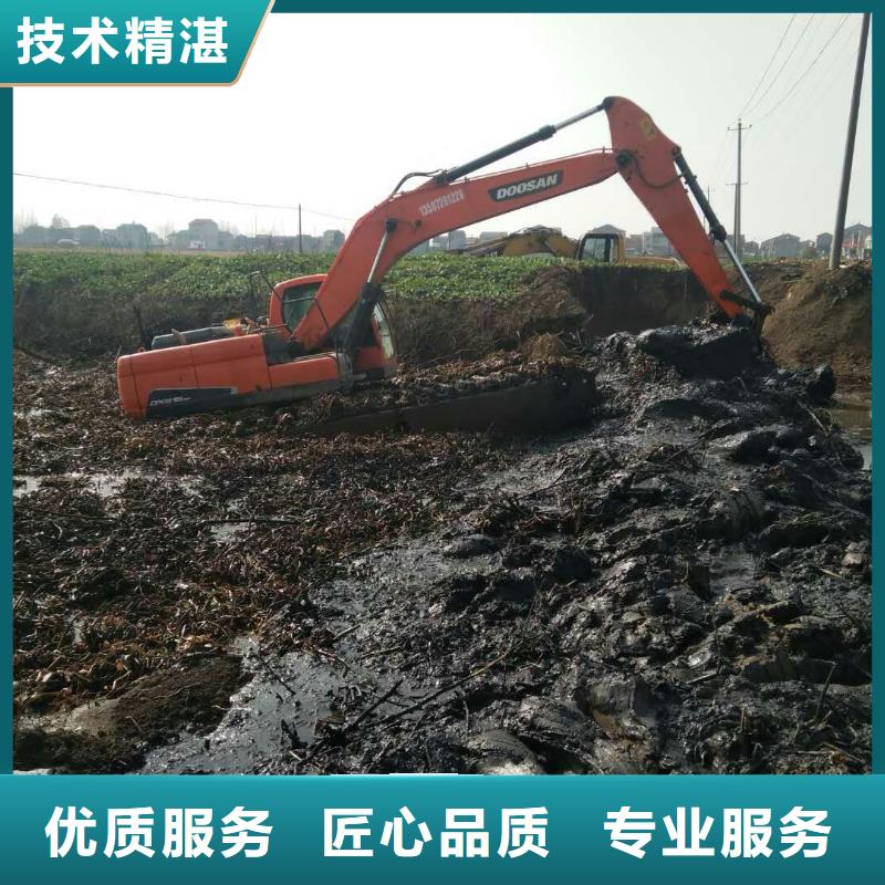 水上挖掘机租赁 租赁水陆挖机资质齐全
