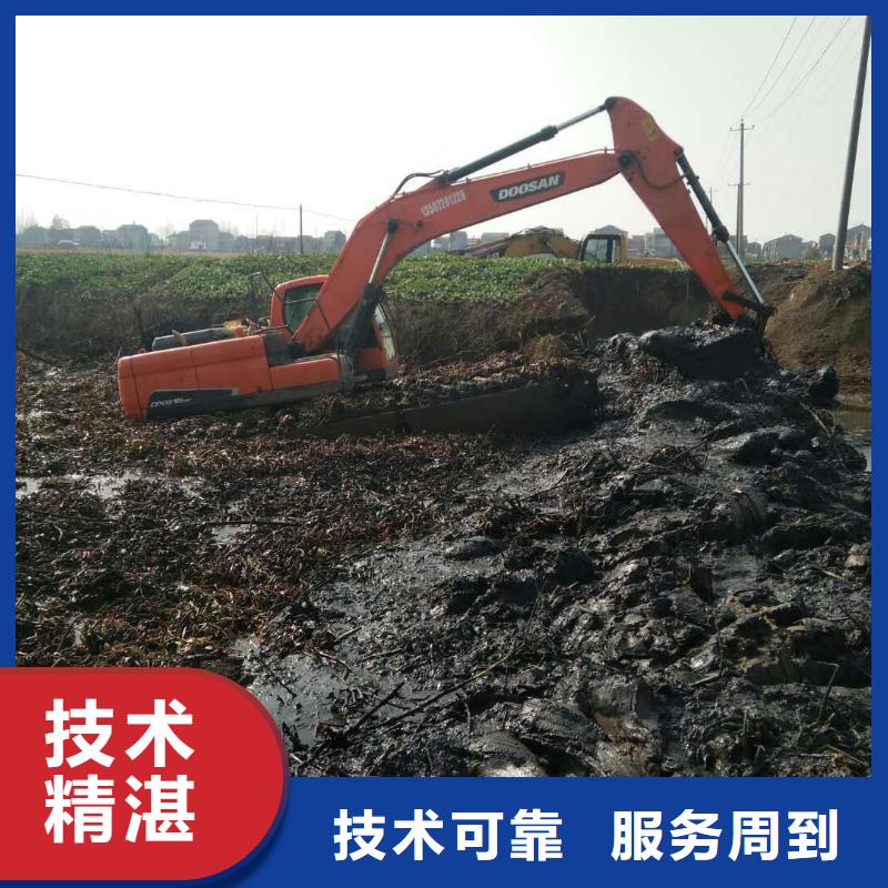 水上勾机视频-水上勾机|湖南省|张家界|永州|衡阳|长沙|怀化