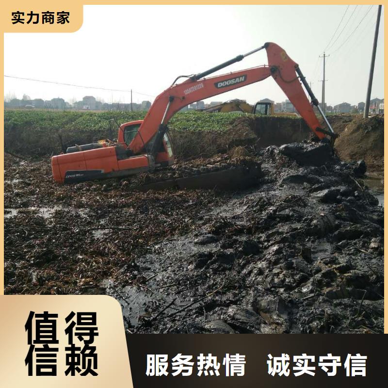 【水上挖掘机租赁】租赁水上挖掘机知名公司