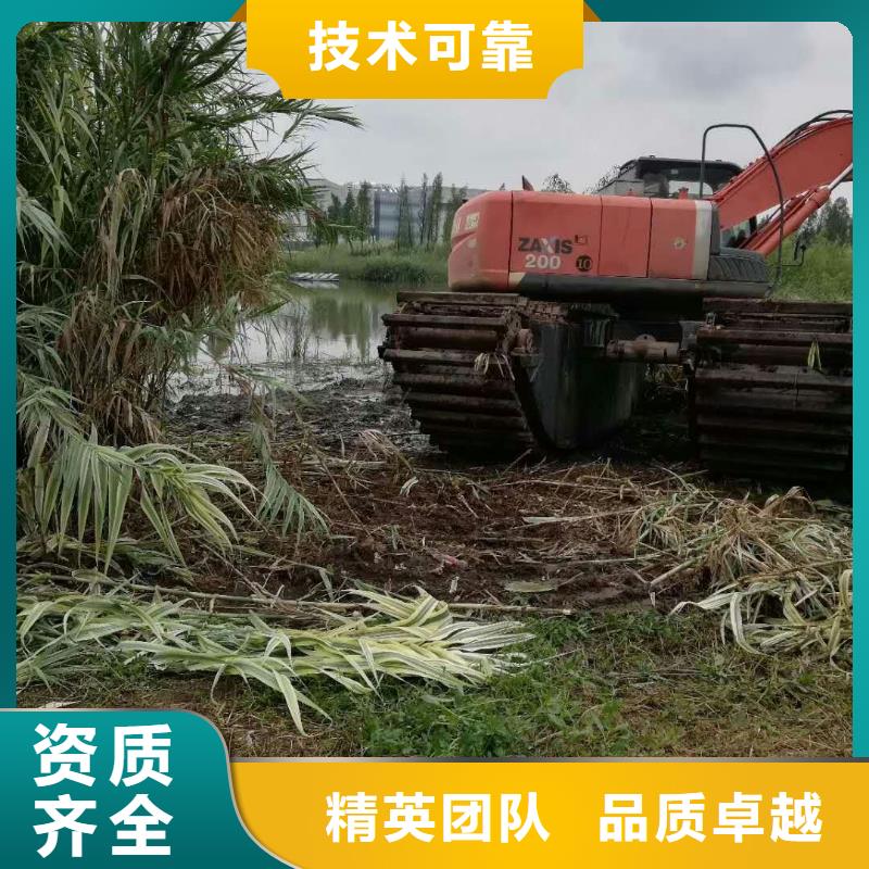 水上挖掘机租赁租赁水上挖掘机24小时为您服务