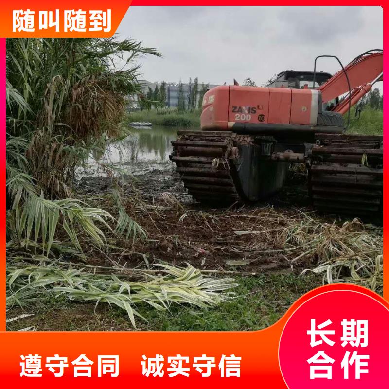 水上挖掘机租赁出租水陆挖机优质服务