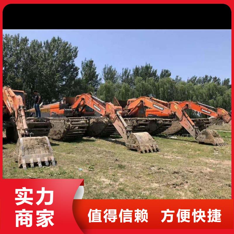 【水上挖掘机租赁】租赁水上挖掘机知名公司