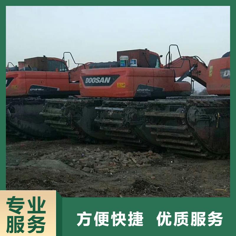水上挖掘机租赁租赁湿地挖机快捷