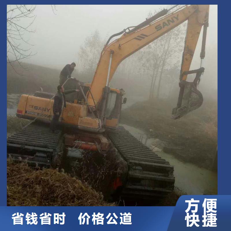 水上挖掘机租赁,租赁湿地挖机信誉保证