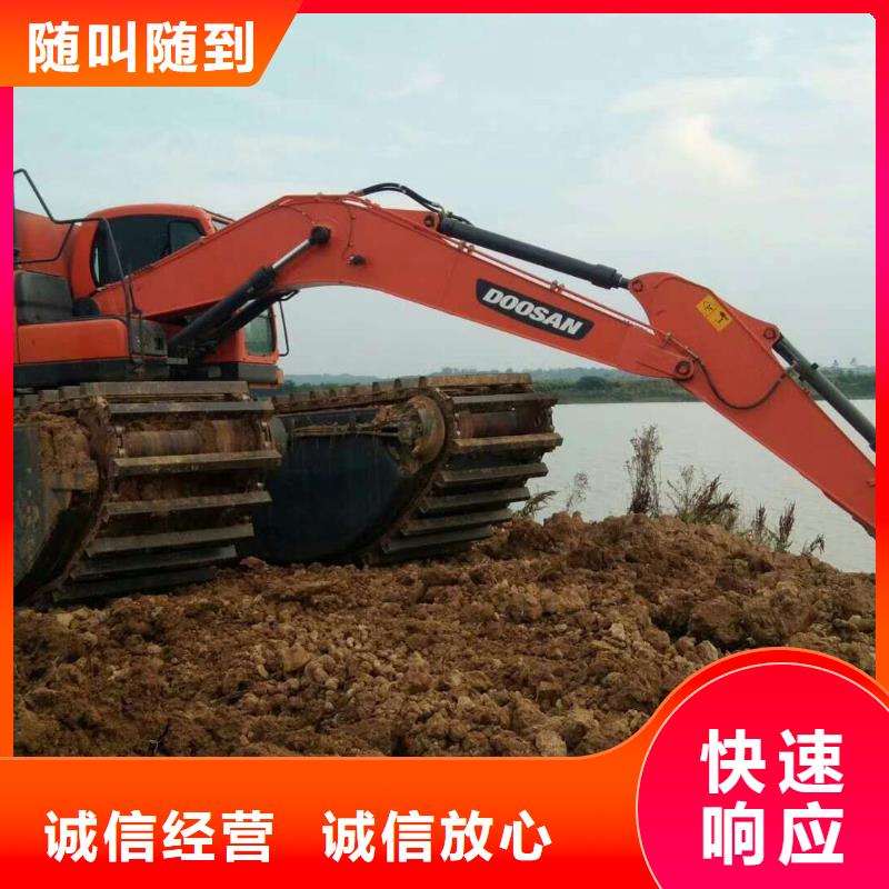 水上挖掘机租赁租赁水上挖掘机价格透明
