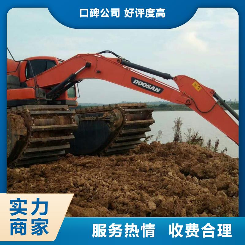水上挖掘机租赁 【大小船挖租赁公司】诚信