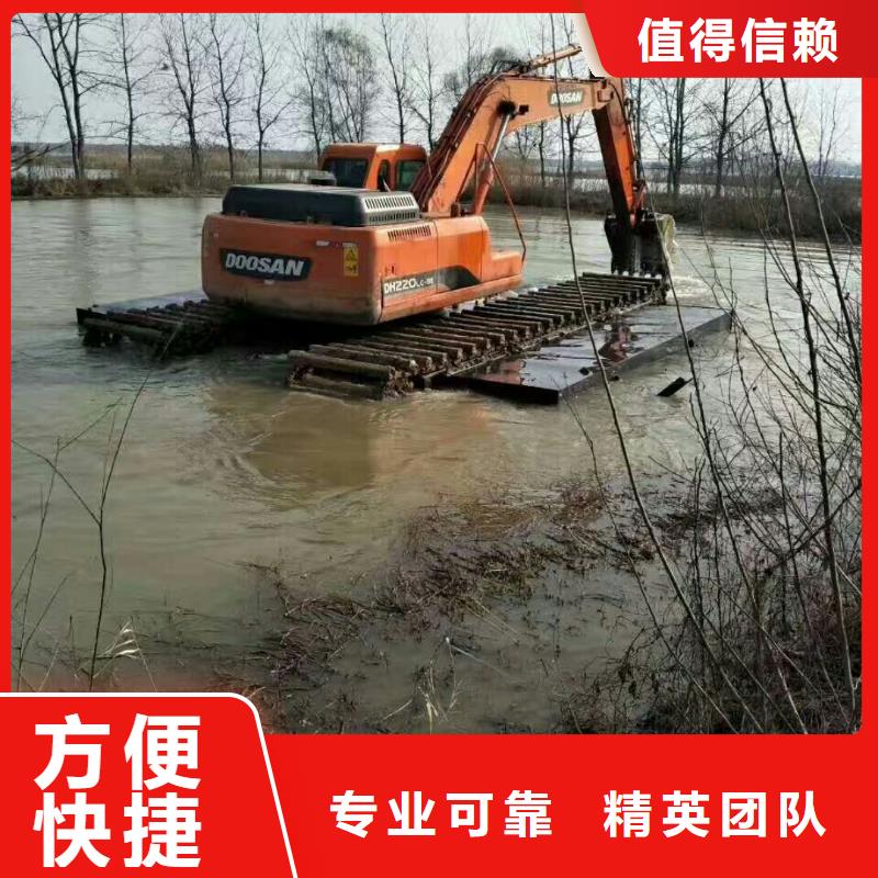 【水上挖掘机租赁租赁水陆挖机精英团队】