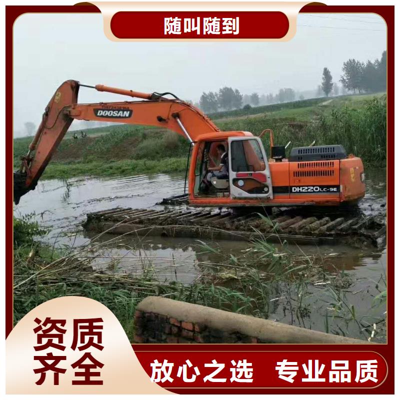 水上挖掘机租赁租赁湿地挖机专业