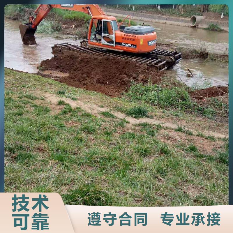 水上挖掘机租赁出租水上挖掘机专业公司