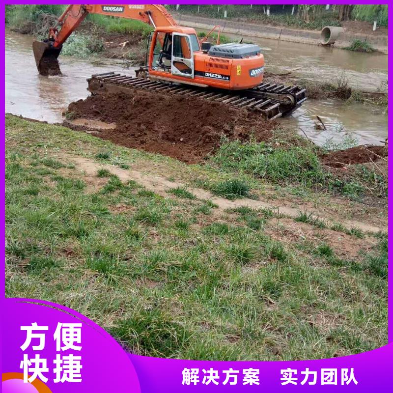 水上挖掘机租赁租赁大小船挖品质服务