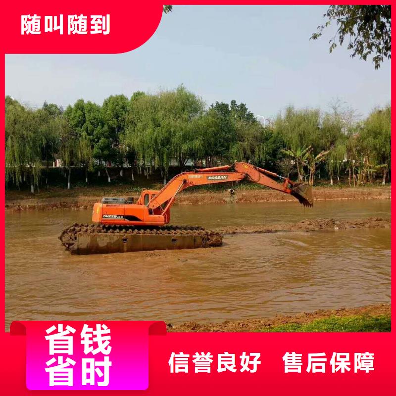 水上挖掘机租赁租赁湿地挖机公司行业口碑好