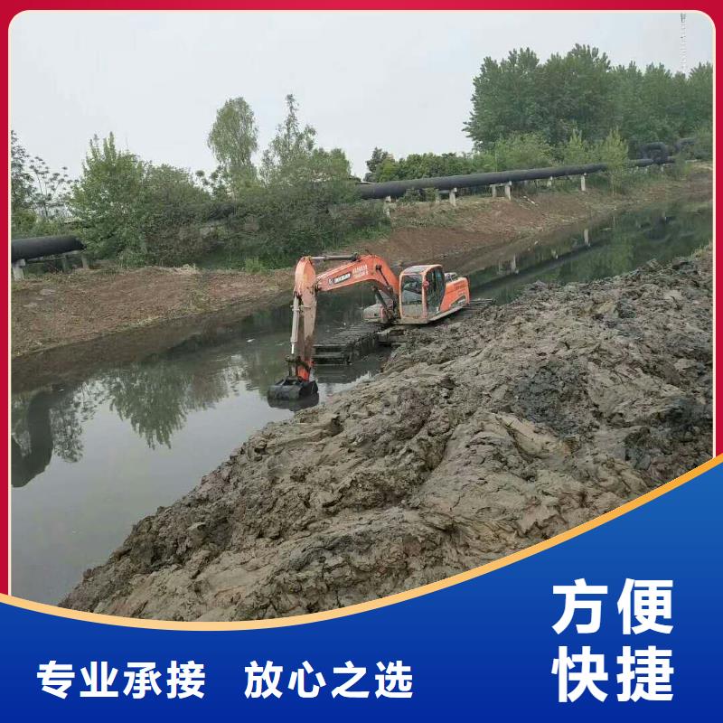 【水上挖掘机租赁】租赁水上挖掘机公司高品质