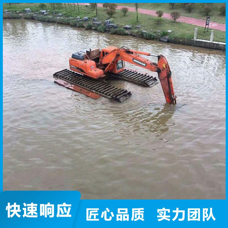 水上挖掘机租赁租赁水陆挖机快捷