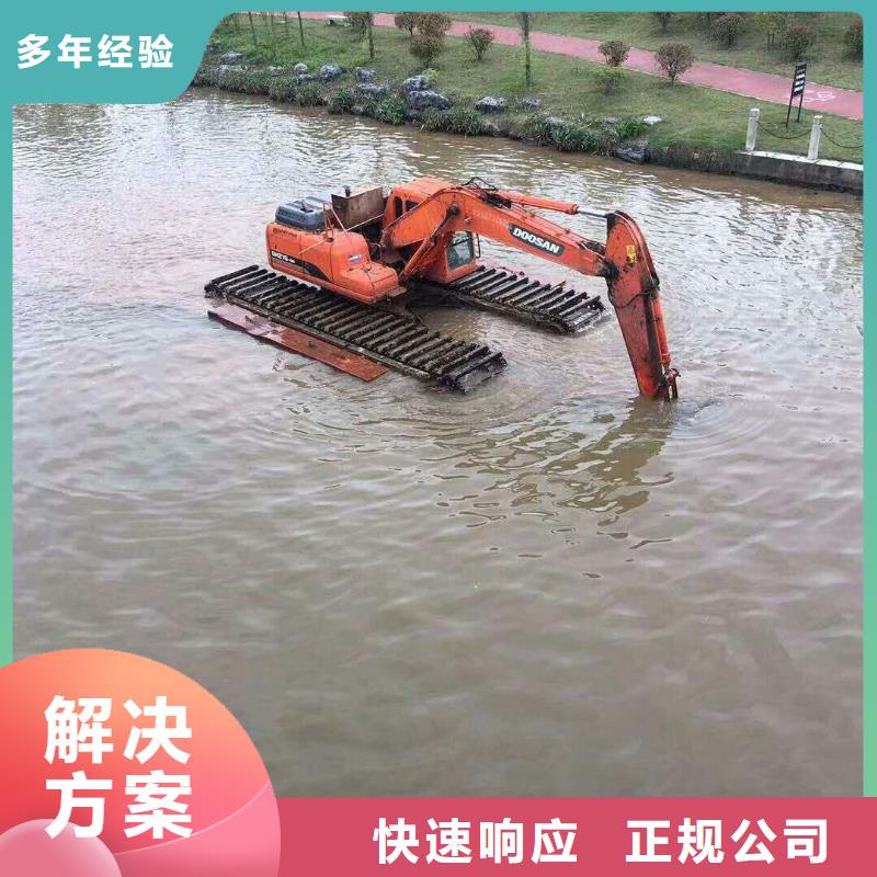 水上挖掘机租赁_租赁水上挖掘机行业口碑好