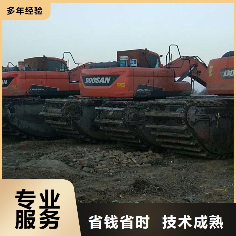 水上挖掘机租赁租赁湿地挖机解决方案