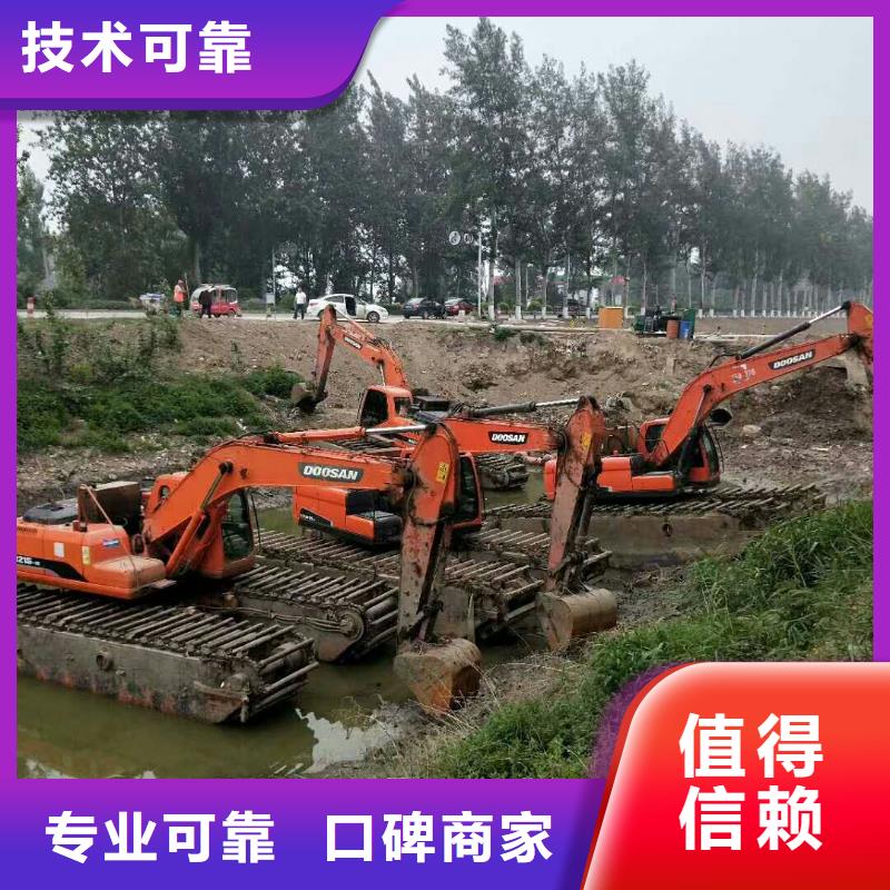 【水上挖掘机租赁出租水上挖掘机放心之选】