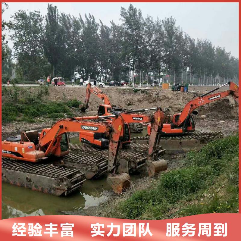 水上挖掘机租赁租赁湿地挖机解决方案