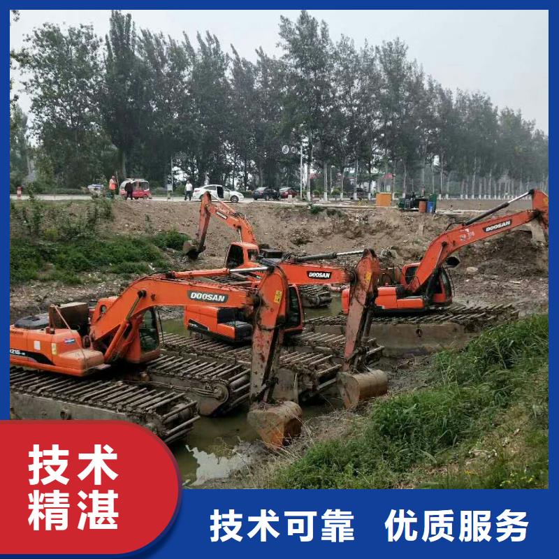 水上挖掘机租赁正规
