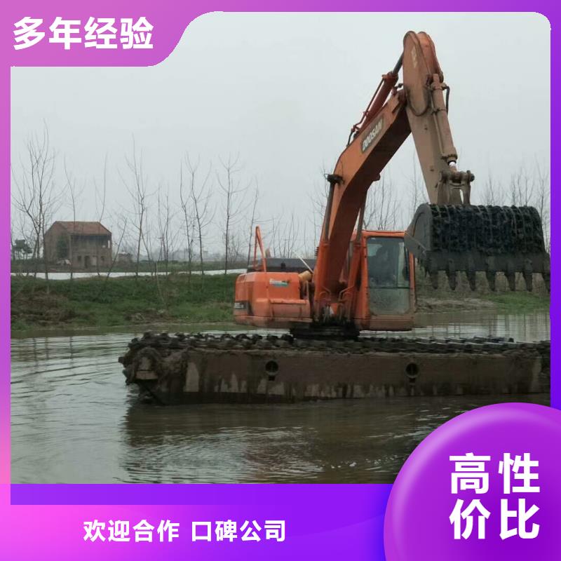 水上挖掘机租赁租赁湿地挖机解决方案
