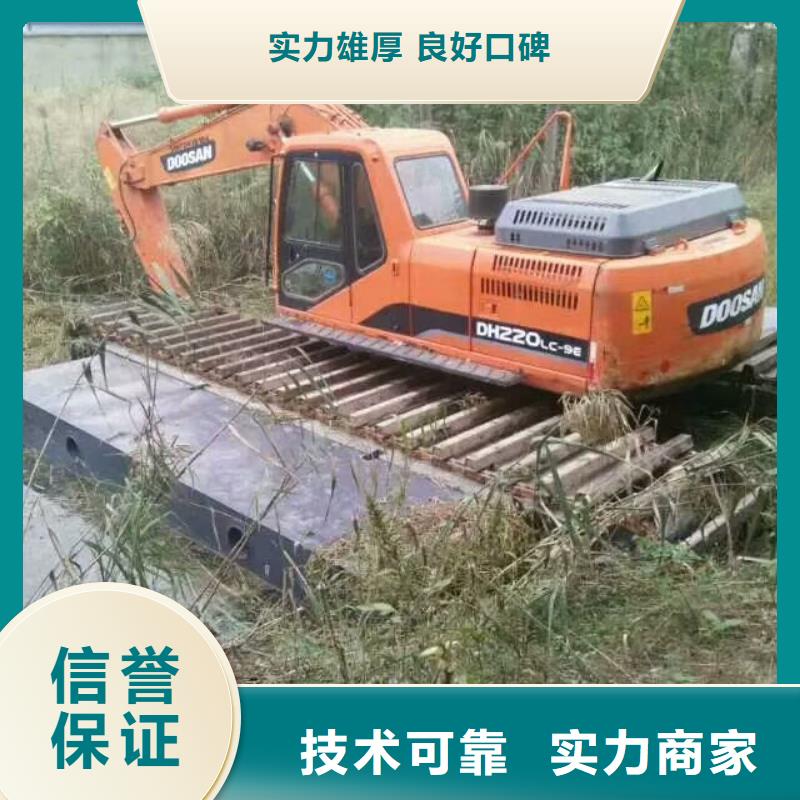 【水上挖掘机租赁出租水上挖掘机放心之选】