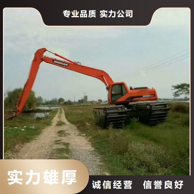 湿地沼泽地挖掘机租赁如何联系